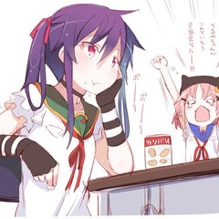 馬利奧