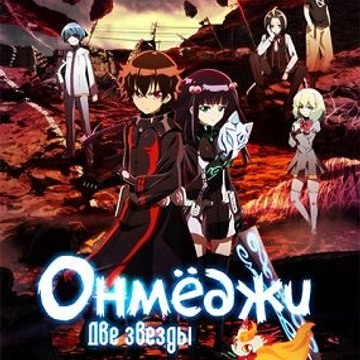 прохождения игр и другое