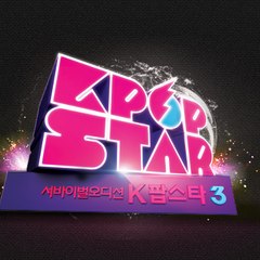KPOP SEXY