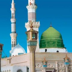 Muslim People