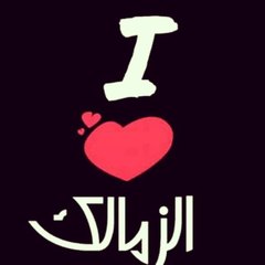 Hamdi