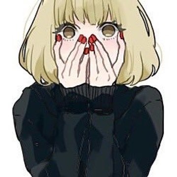 くまみき/Kumamiki
