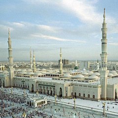 islamic nathe Sharif