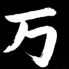Yorozuya Dmelo Tv