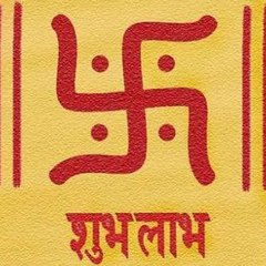 Shubh Aur Labh