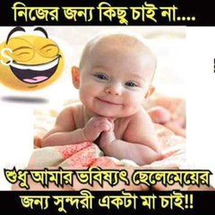 All important vedio