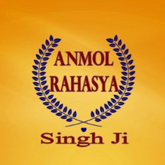 Anmol Rahasya