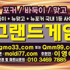 순실 최