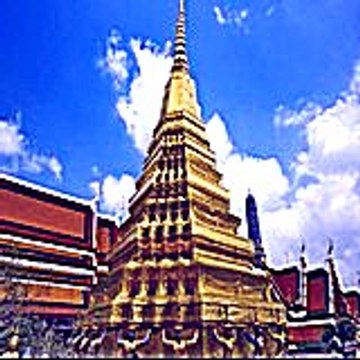 Hufagu