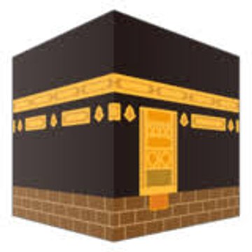 Islamic Education Hub