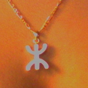 dalytamazight