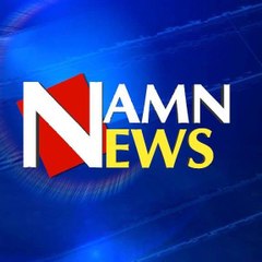 Namnnews