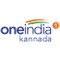 Oneindia Kannada