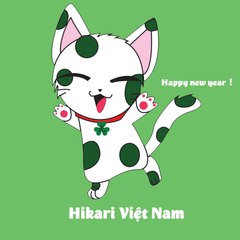 Nihongo