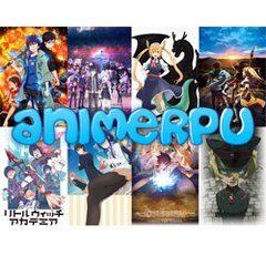 Animerpu