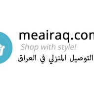 meairaq