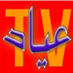 Ayad- tv