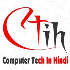 Computer Tech In Hindi