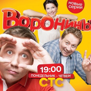 Приколы