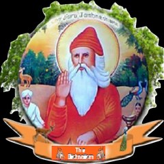 Bishnoi Bhajan
