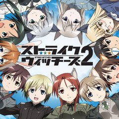 Anii111