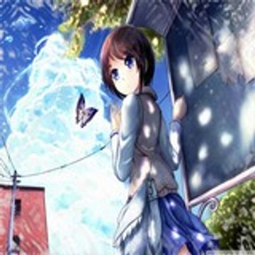 Kuno