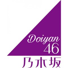 Doiyan Movie Channel