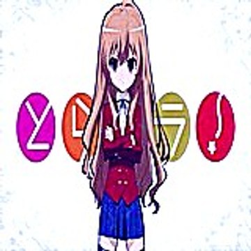 Jecegabal