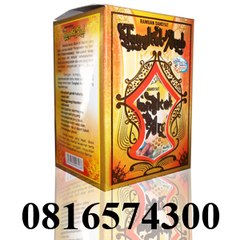 Jual Suplemen Pria , Distributor Suplemen Pria