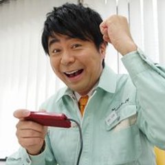 ゲームセンター課長