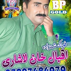 Iqbal Khan Lashari