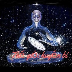 The Gioi Huyen Bi