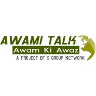 Awami Talk