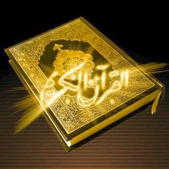 Full Quran+naat
