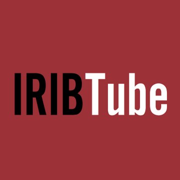 IRIBTube