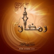 الحريف-EL7ARIF