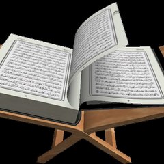 Learn Quran Word By Word
