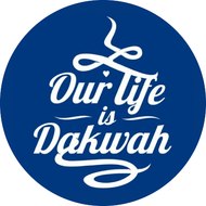 Dakwah Islam Indonesia