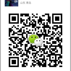 Qingdao King Wing Woodworking Trade Co.,Ltd