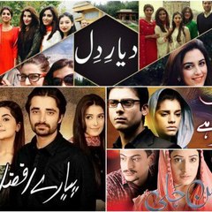 Pak Dramas