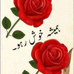 Ejaz Ahmad
