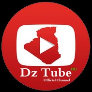 Dz Tube