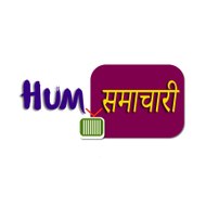 Hum Samachari