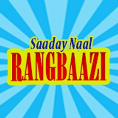 Rang Baazi