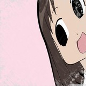 Lowafuc