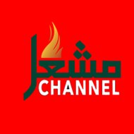 Mashaal channel