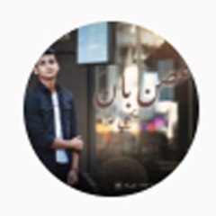 Yahia Alaa - يحيي علاء