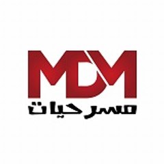 MDM Masrahiyat