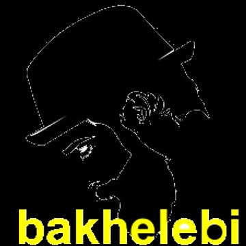 Bak HeLe Bi