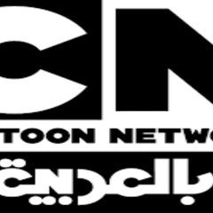 cartoon kids